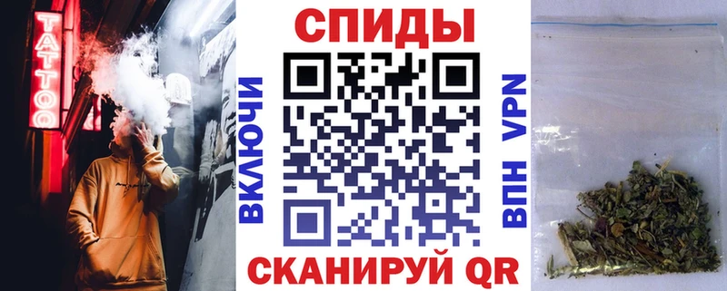 Купить Богородск БУТИРАТ GHB