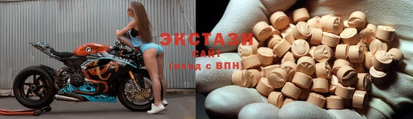МДПВ Богданович