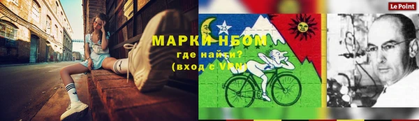 МДПВ Богданович