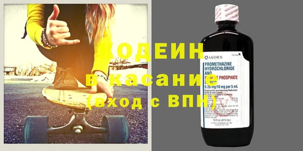 МДПВ Богданович