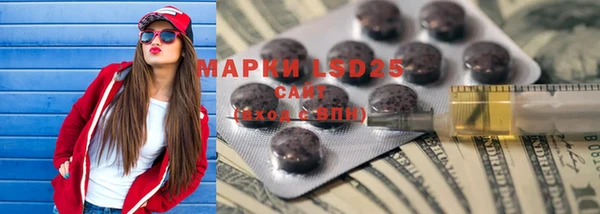 МДПВ Богданович