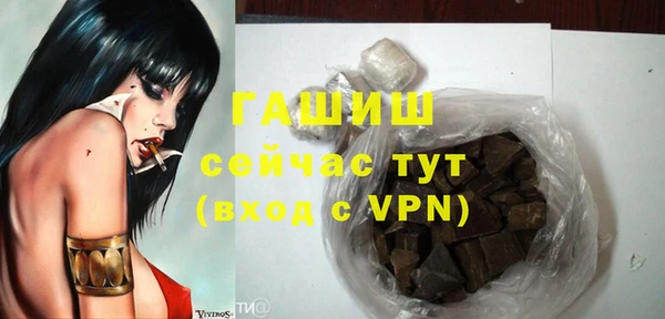 МДПВ Богданович