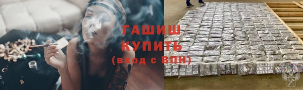 МДПВ Богданович