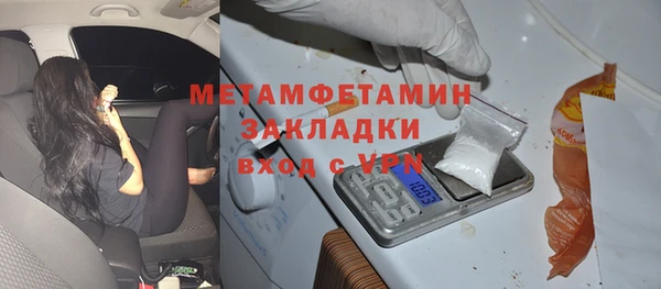 МДПВ Богданович