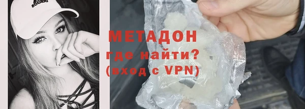 МДПВ Богданович