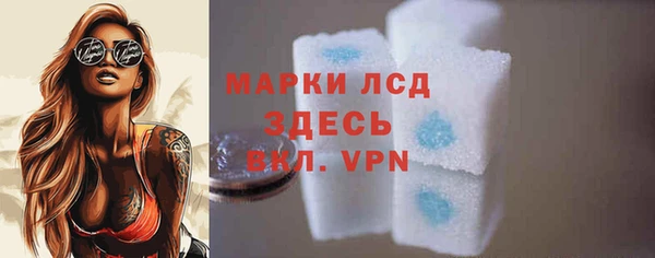 МДПВ Богданович