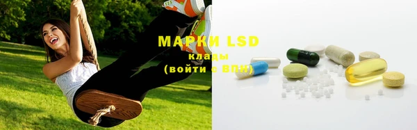 МДПВ Богданович