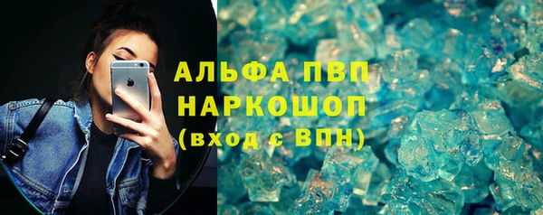 МДПВ Богданович