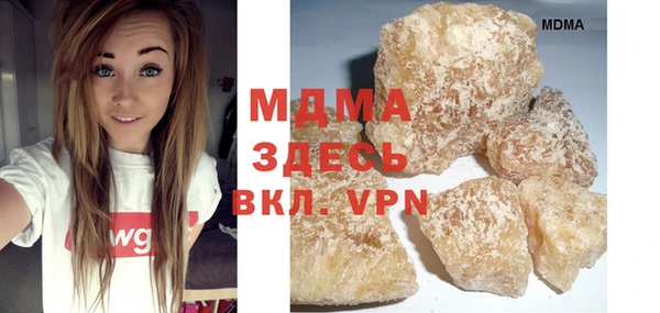 МДПВ Богданович