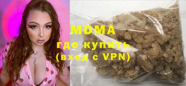 МДПВ Богданович