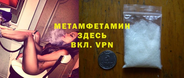 МДПВ Богданович