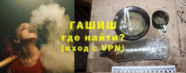 МДПВ Богданович