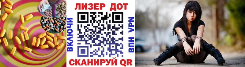 Купить Богородск ЛСД экстази ecstasy