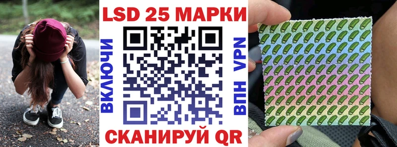 Марки N-bome 1,5мг  Купить закладки  Богородск 